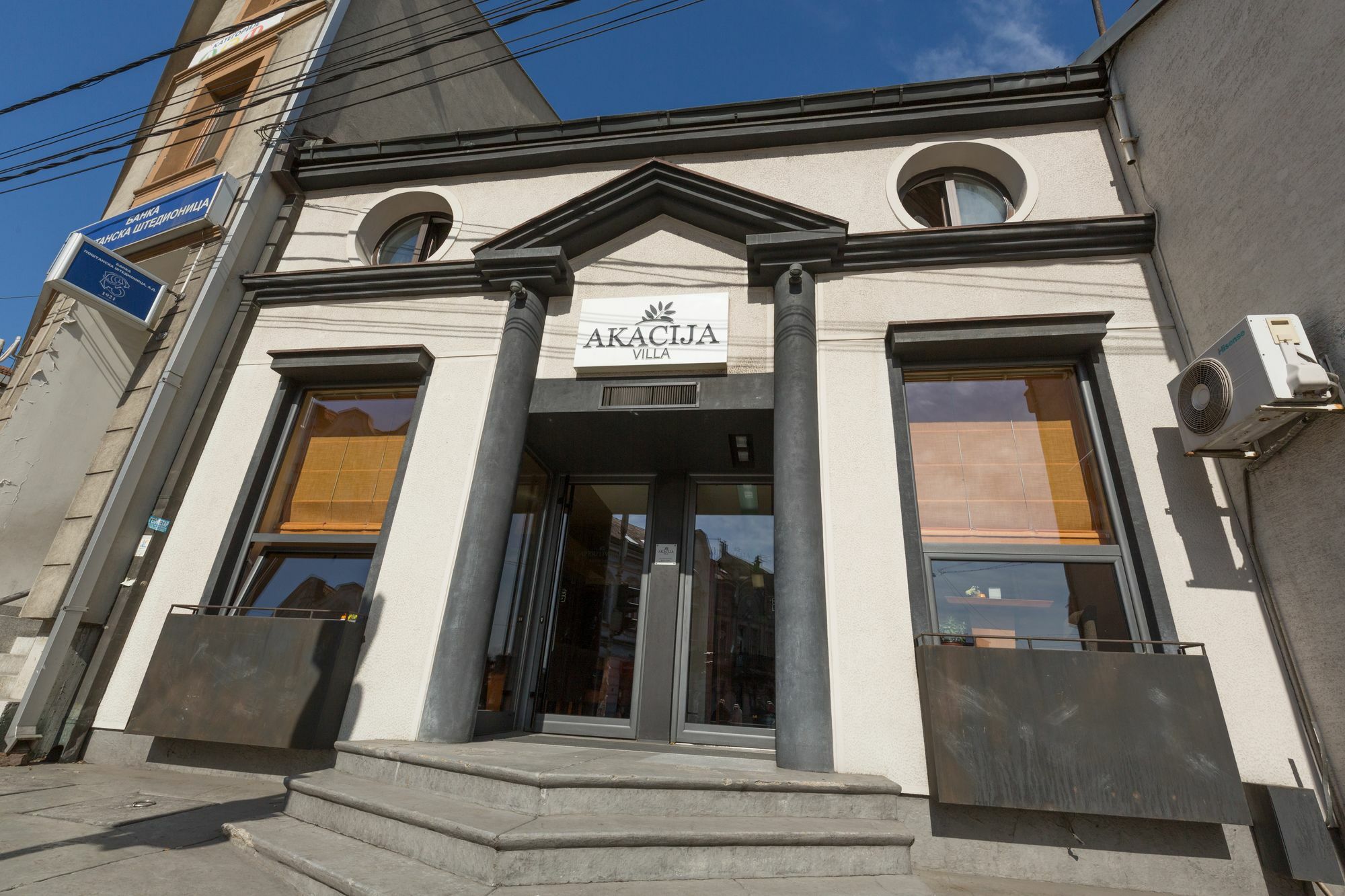 Akacija Luxury Suites 베오그라드 외부 사진